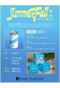SummerFall Classic Product Sheet